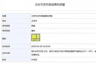 意天空：迪巴拉在德比战上半场肌肉受伤，中场休息后被换下